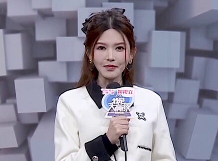 我是大赢家 我是大赢家20251125期