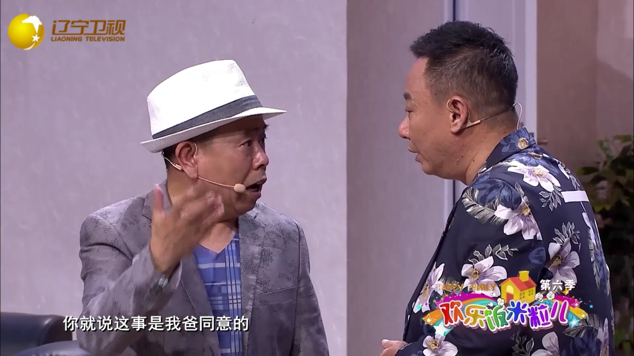 管不住的手机