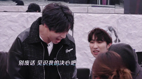 交流全纪实第10期 薛之谦张弛互飙高音抢歌笑疯