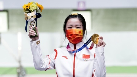 恭喜！杨倩获清华大学1.5万元奖学金