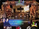 看我72变 《看我72变》 20171201 创意少年
