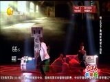 欢乐集结号 《欢乐集结号》 20170518