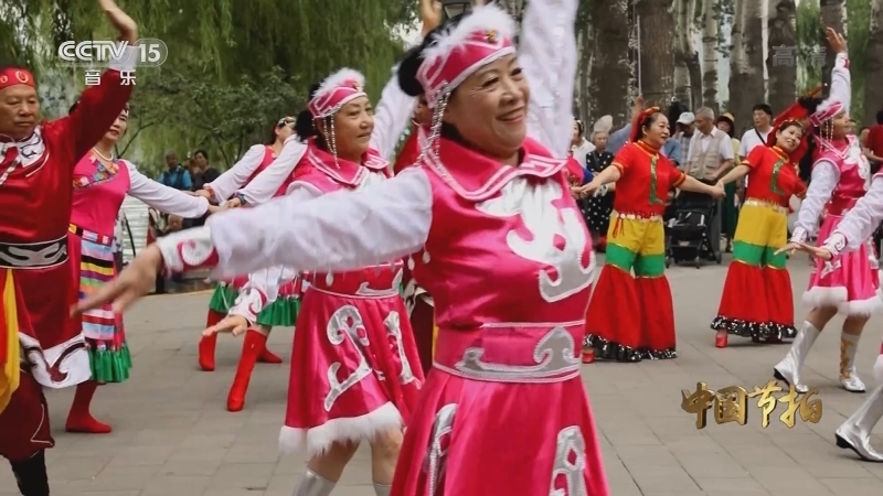 《中国节拍》 20210430