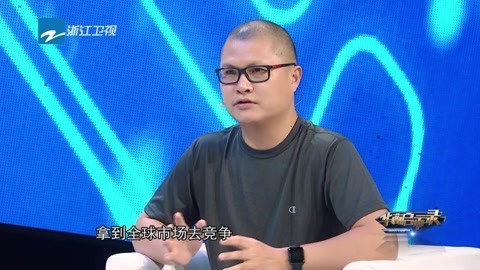 华商启示录 从一颗爆米花看消费升级