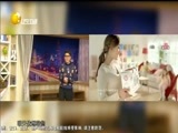 欢乐集结号 《欢乐集结号》 20160503