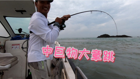 阿杰今天出海钓5条鲈鱼，但却怎么也高兴不起来，究竟发生了什么