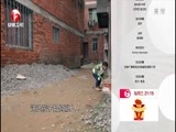 超级育儿师 《超级育儿师》 20160427