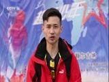 快乐体验 《快乐体验》 20171102