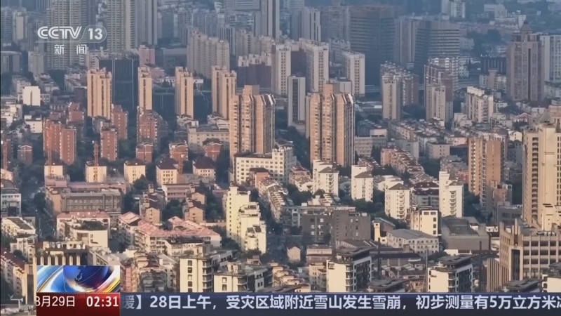 新闻直播间 《新闻直播间》 20260829 02:00
