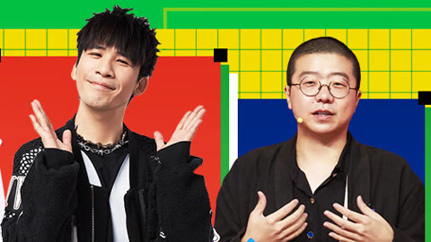 奇葩说第6季 第9期(二) 大张伟太能说让李诞自动闭麦 詹青云走心谈灵魂伴侣