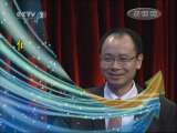 对手 《对手》系列 红酒投资时代来了吗？