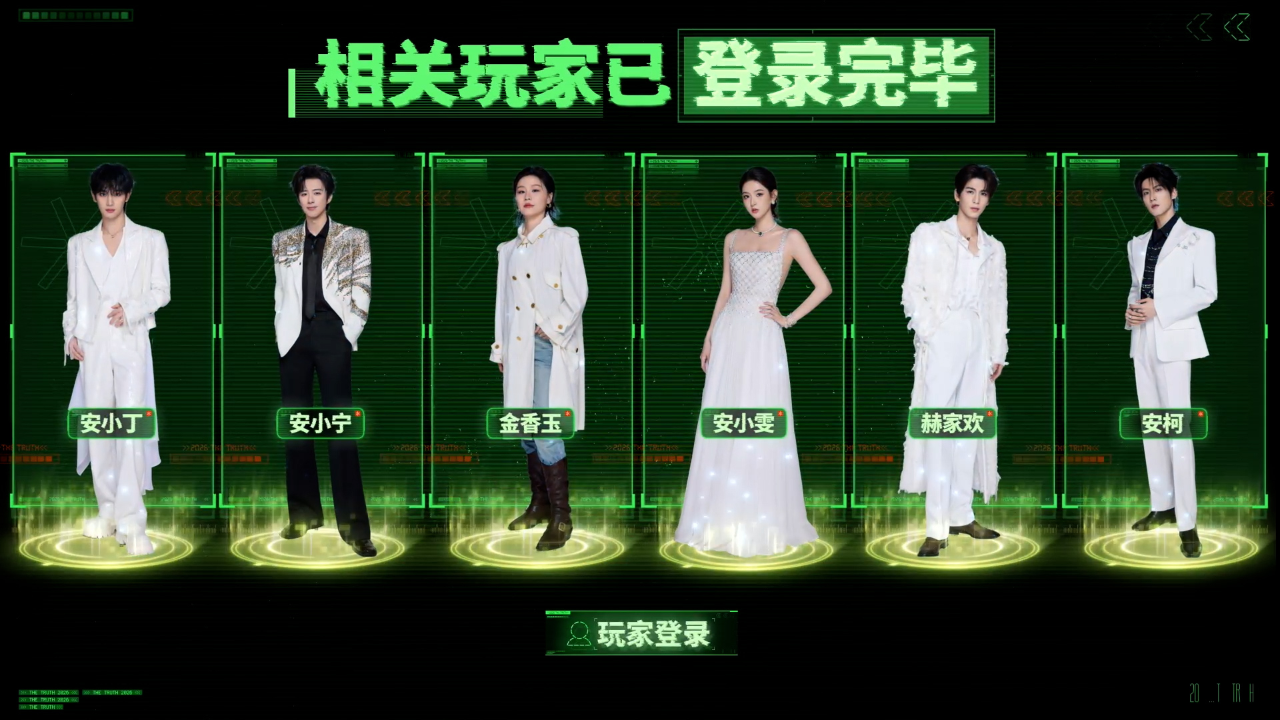 解锁中加更第2期：木偶闪现推团受惊尖叫