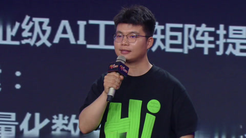 创业在安徽第8季之数字华佗诠释大健康命题 大学恩师回忆过往