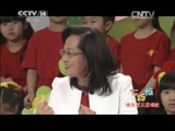 七巧板 《七巧板》 20150505