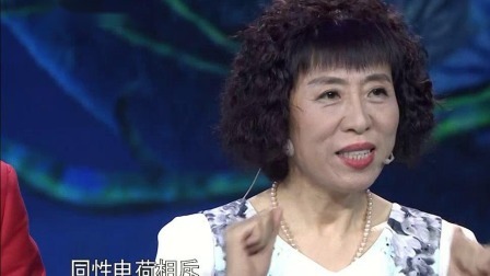 奇幻科学城 “电”你没商量