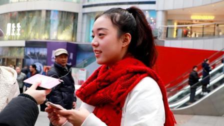 厉害了学妹 小时候过年最开心的事是什么?看妹子怎么说