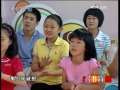 读书 子午书简 2009年 第229期