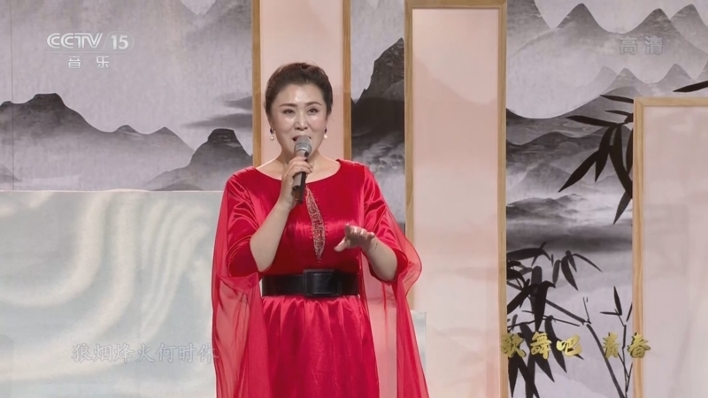 中国节拍 《中国节拍》 20220527 歌舞吧 青春