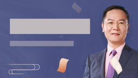 A股盈利 全靠围猎模式(上)