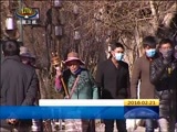 西藏新闻联播 《西藏新闻联播》 20160221