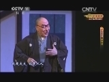 CCTV空中剧院 《CCTV空中剧院》 20140628 现代京剧《红灯记》 2/2