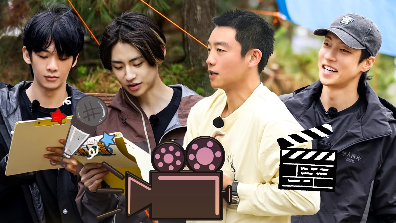 嗨放派 第三季 第9期加更：宫家岛版“逛三园”开启！海岛三剑客制作“新武器”