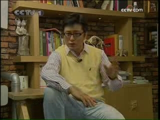 走近科学 卡拉麦里的精灵（四）