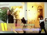 中国电影报道 《中国电影报道》 20150702