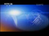 CCTV音乐厅 美声天地——马勒 大地之歌