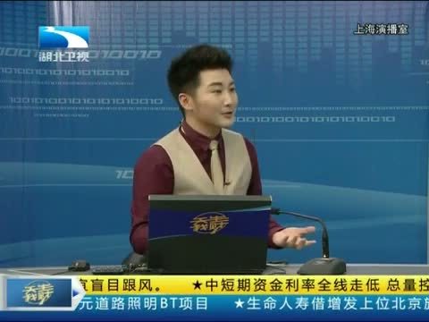 吾股丰登 《吾股丰登》 20140819