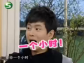 我爱每一天 《我爱每一天》20111031：补钙可口奶制品
