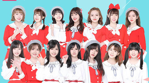 CKG48女团剧场公演 CKG48Team K《奇幻加冕礼》