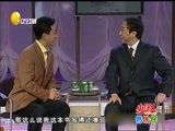 欢乐集结号 《欢乐集结号》 20161203