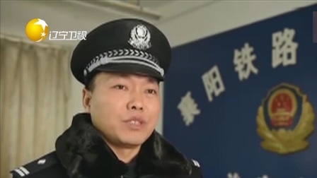 第一时间 六岁娃不想背单词报警求助：有人欺负我