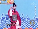角儿来了 《角儿来了》 20180513 钮骠