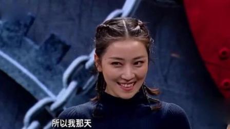 嘻嘻娱乐 2017 11月 胡歌谈和章龄之的吻戏 没想到竟然这样回答 171125