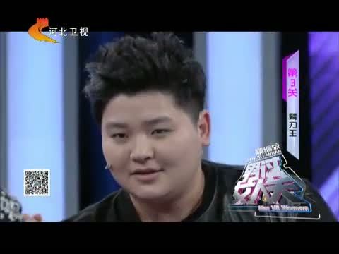 男过女人关 《男过女人关》 20150826 精编版