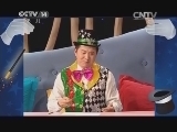智慧树 《智慧树》 20140506