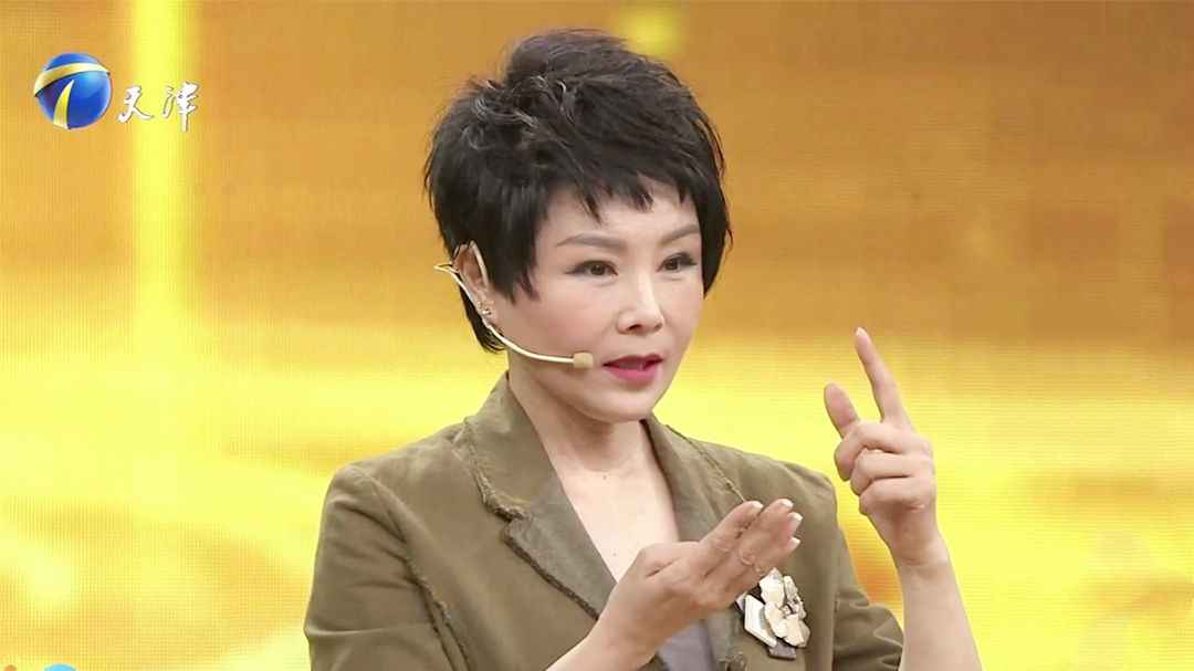 今日大来宾著名歌唱家张迈