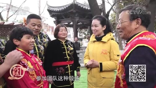 夕阳红 《夕阳红》 20200710 快乐全知道——武动巨石飞