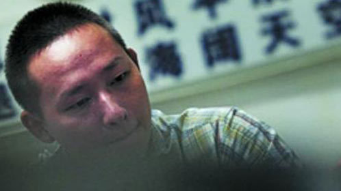 语众不同 小伙见义勇为制止犯罪 反遭刑拘
