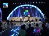 大王小王 《大王小王》 20150825 我们是鲁家三兄弟