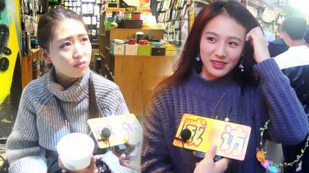 女生喜欢有胸毛的男生吗 52