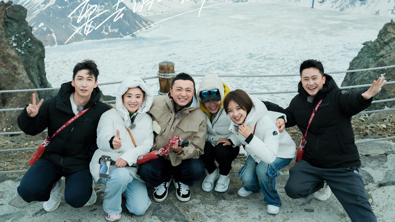 此生要去的100个地方 第2期加长版：王冰冰回忆最美好的旅行