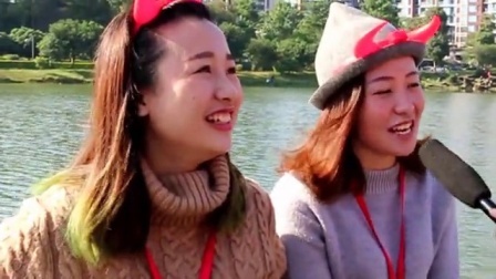 罗亚贵搞笑 第一季 笑死了 采访东莞女孩对胸部满意吗