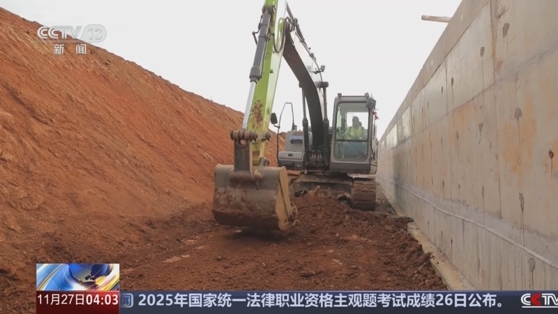 新闻直播间 《新闻直播间》 20251127 04:00