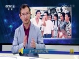 今日影评 《今日影评》 20170203