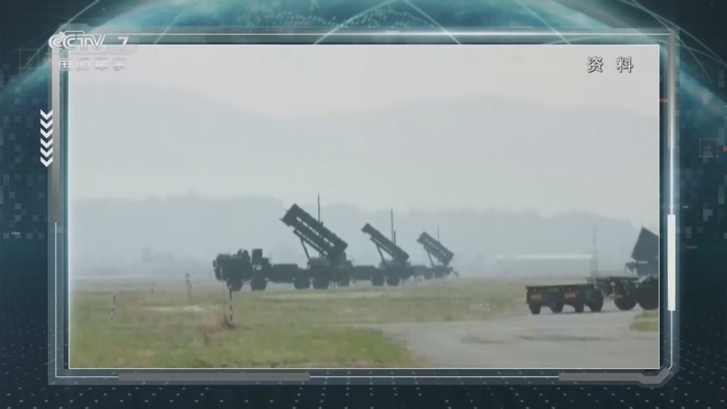 防务新观察 《防务新观察》 20250826 俄乌激战顿涅茨克地区重镇 以色列防长威胁摧毁加沙城