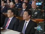 新闻联播 新闻联播 2010-02-07 21:00