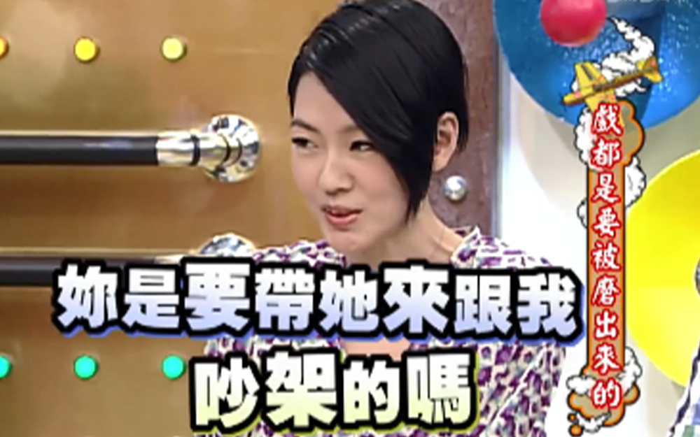蓝正龙拍戏一个镜头竟可以NG100次